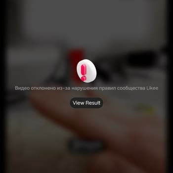 Likee Несправедливая Блокировка Видео На Тему Путешествий И Природы