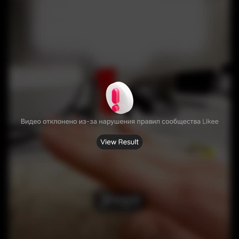Likee Несправедливая Блокировка Видео На Тему Путешествий И Природы