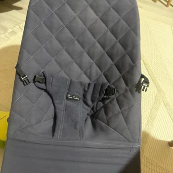 Pierre Cardin Plume Ana Kucağında Hızlı Renk Solması Ve Ses Sorunu Nedeniyle İade Talebi