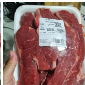 Yanlış Et Ürünü Ve Verilen Değişim Sözünün Tutulmaması