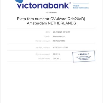 CVWizard Жалоба На Списание Средств, жалоба на скрытую подписку и возврат денег