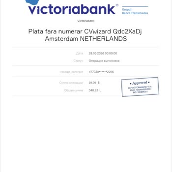 CVWizard Жалоба На Списание Средств, жалоба на скрытую подписку и возврат денег