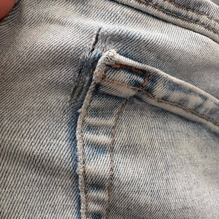 Kısa Sürede Yırtılan Kot Pantolon Ve Haksız Kullanıcı Hatası İddiası