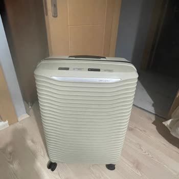 Samsonite Valizimde İlk Kullanımda Deformasyon