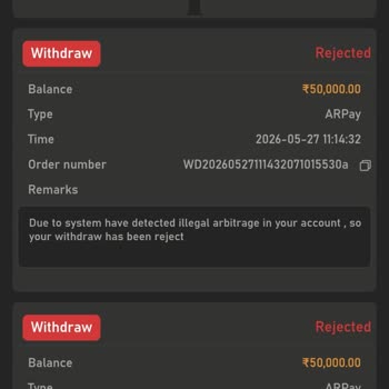 Unauthorized  UPI Debit From My Bank Account