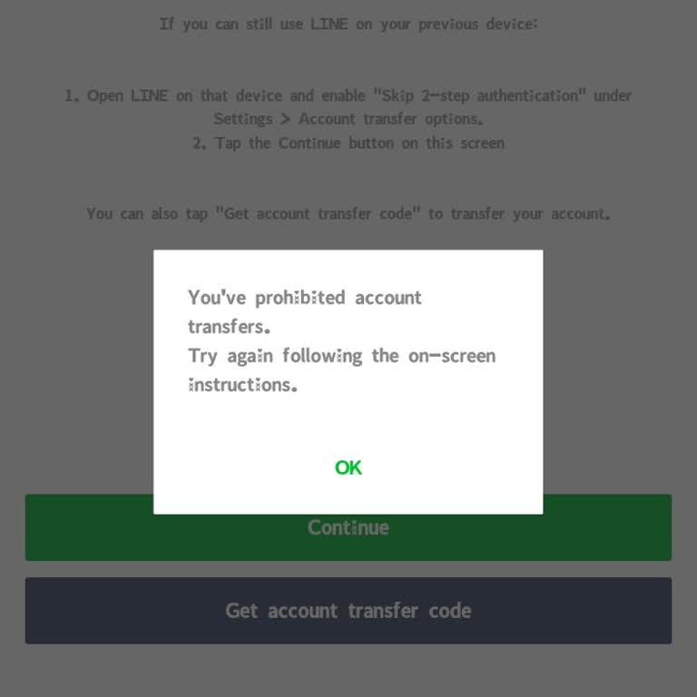 LINE Account Recovery Request After Android Device Reset