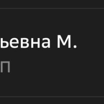 1win Не Выплачивает Остаток Суммы На Банковскую Карту, прошло 8 Дней