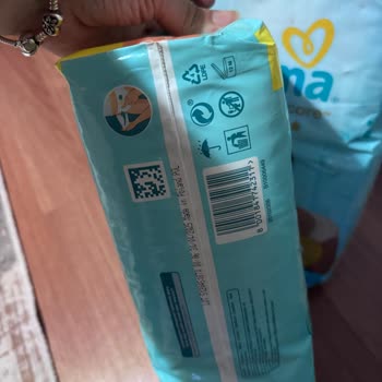 Eski Tasarım Bebek Bezi Ve Kaka Kaçağı Problemi