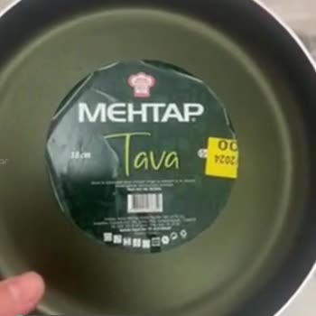 Mehtap Tava 18 Cm Kulpun Çıkması