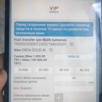 5000 TL Yatırmamı Başka Hesaba Gönderdi, İade Talep Ediyorum