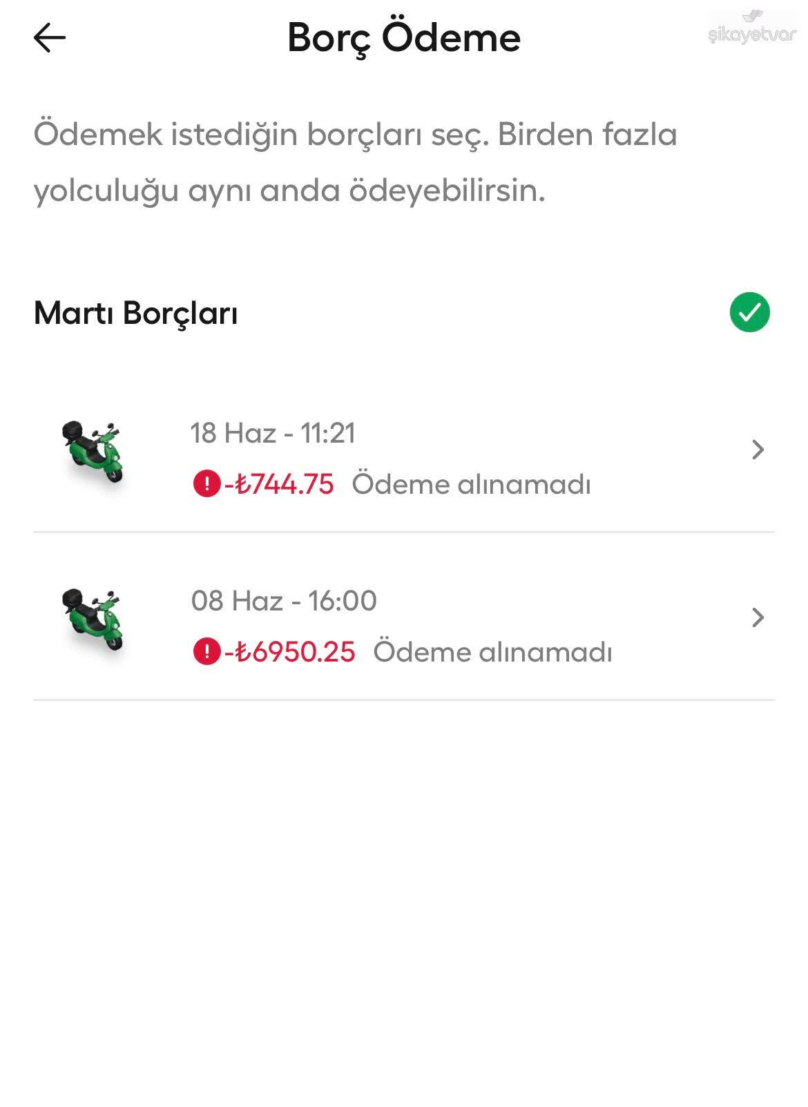 tamako0527様リクエスト Martı Geriye Dönük Haksız Park Cezaları Ve Destekten Cevapsızlık