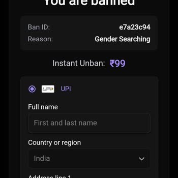 Umingle Banned Me for Gender Searching Without a Clear Warning