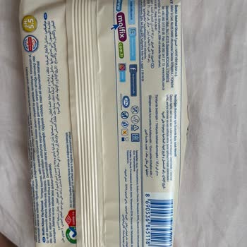 Molfix Islak Mendilde Alüminyum Parçaları Güvenlik Endişesi Ve Ücret İadesi Talebi
