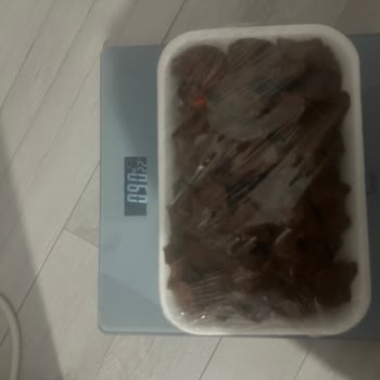 Çiğköfte Siparişinde Eksik Gramaj Ve Şikayetimin Reddedilmesi