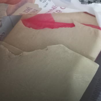 BİM Lezita Milföyünde Eksik Hamur Sorunu: İki Pakette Yarım Ürün
