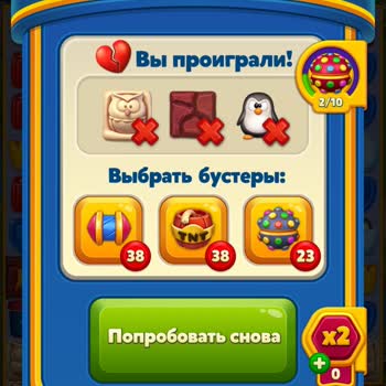 Royal Match Игра Без Возможности Просмотра Рекламы За Жизнь