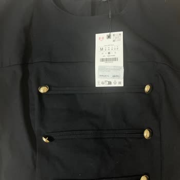 Zara Mağazasında İade Reddi Ve Saygısız Tavır