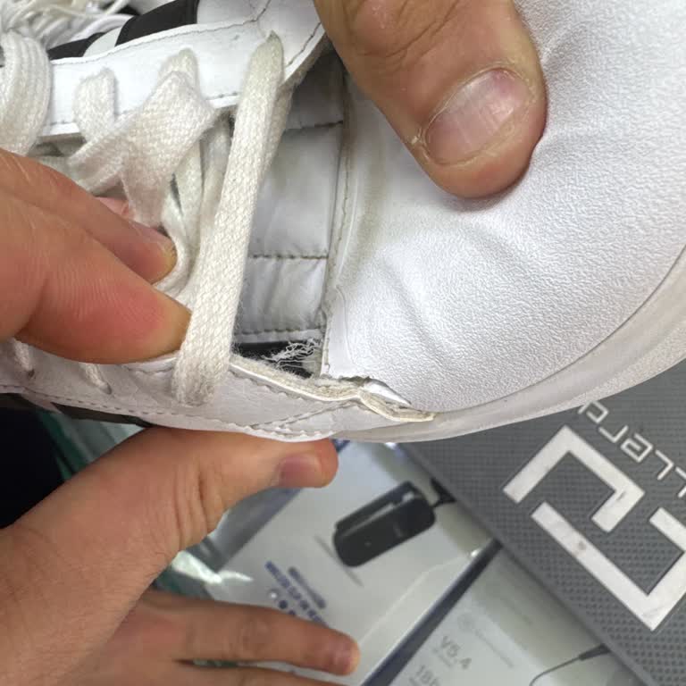 20 Gün Kullanımda Çatlayan Adidas Ayakkabı Değişim Talebi
