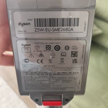 Dyson V15 Boru Bağlantısındaki Tasarım Hatası Ve Ücretsiz Değişim Talebi