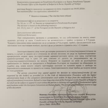 Kira Kontratının Eksiksiz Olmasına Rağmen Hatalı Vize Reddi