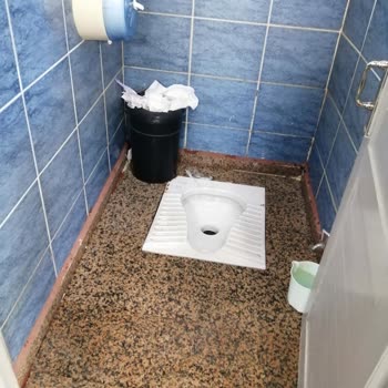 Gaziantep Otogarı Tuvalet Ücreti Aşırı Yüksek Ve Hijyen Sorunu