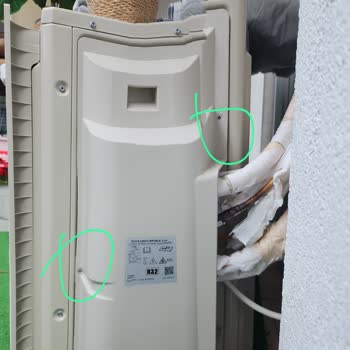 Daikin Multi Split Klimada Sürekli Uğultu Ve Şantiye Haline Gelen Montaj Sorunu