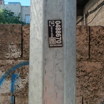 Eki aç
