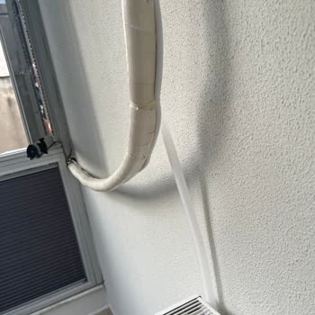 Bosch Klima Montajındaki Hatalı Boru Bağlantısı Ve Gürültülü Dış Ünite Ücretsiz Düzeltme Talebi