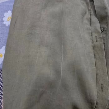 Molla Haki Garni Takımda Yıkama Sonrası Kumaş Bozulması Ve Cevapsız İade Talebi