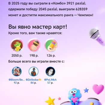 Не могу восстановить удалённый аккаунт Gmail : прошу вернуть доступ к старому профилю