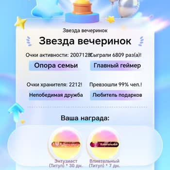 Не могу восстановить удалённый аккаунт Gmail : прошу вернуть доступ к старому профилю