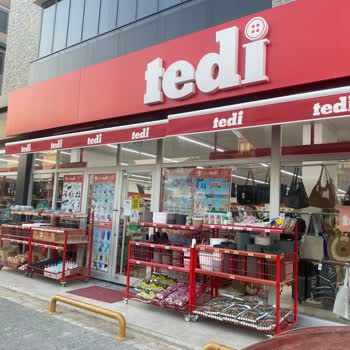 Eki aç