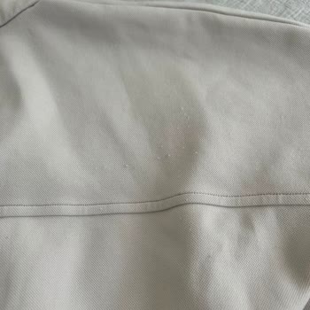 Ayıplı Hırka Ve Mağaza Personelinin İlgisiz Tutumu