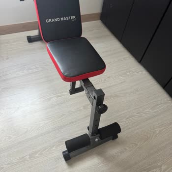 Eksik Bacak Aparatı Ve Müşteri Temsilcisine Ulaşılamama