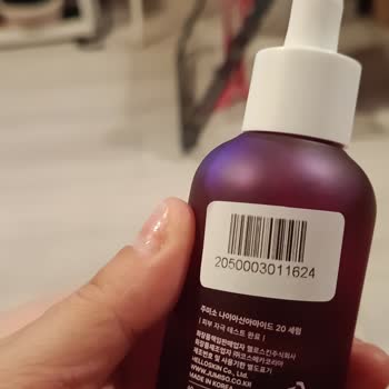 Gratis İzmit Şubesinde Kullanılmış Tester Ürün Satışı
