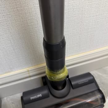 Philips Xc70558/01 Model Süpürgede Parça Kırılması Ve Ücretsiz Değişim Talebi