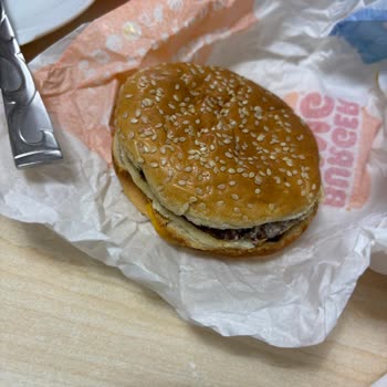 Soğuk Ve Yanlış Gönderilen Burger King Siparişi