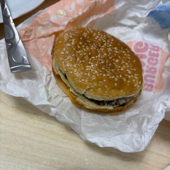 Soğuk Ve Yanlış Gönderilen Burger King Siparişi