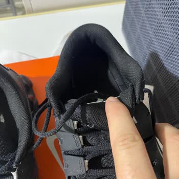 Nike Ayakkabımda Kısa Sürede File Yırtılması Ve Mağazalardan Kullanıcı Hatası İddiası