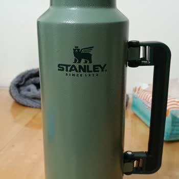 Stanley Termosu Arızalı Ve Orijinal Şüpheli, Satıcı Ve Platformdan Yanıt Yok