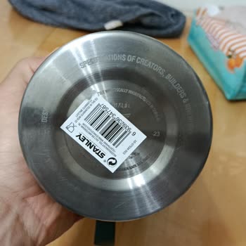 Stanley Termosu Arızalı Ve Orijinal Şüpheli, Satıcı Ve Platformdan Yanıt Yok
