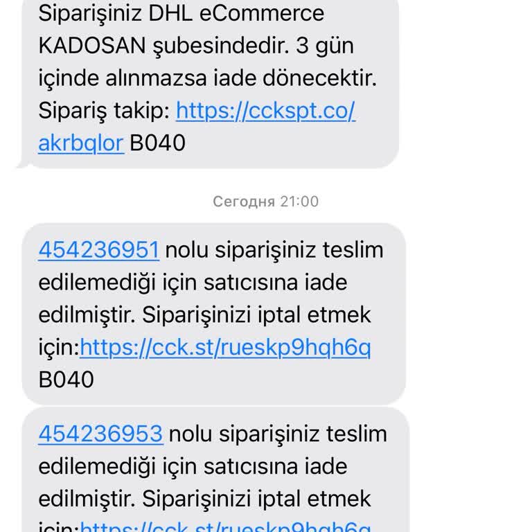 Çiçek Sepeti Babalar Günü Hediyem Gecikti Ve Yanıltıcı Teslimat Mesajı Aldım