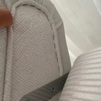 Bozdoğan Gazikent Şubesinde Kusurlu Koltuk Ve İade Talebi