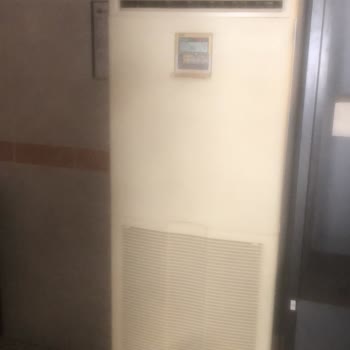 Daikin Klima Kartı Arızası Ve Yüksek Maliyetli Çözüm Sürecindeki Servis İhmali