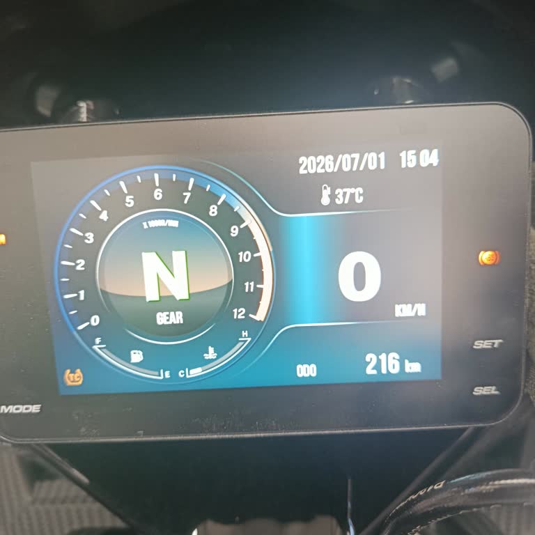 Arora AR 250 Kısa Sürede Arıza Verdi!