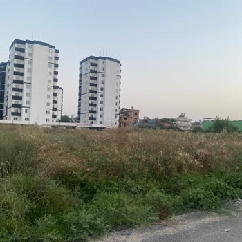 Eki aç