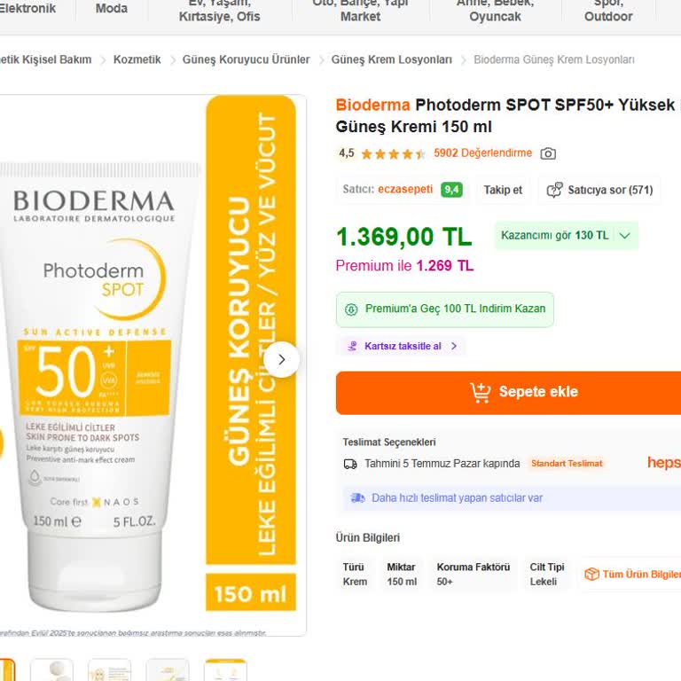 Hepsiburada Premium İndirimli Fiyatlar Girişte Uygulanmıyor