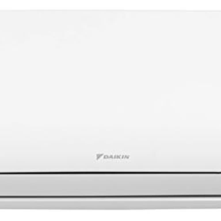 Ege Bölge Müdürlüğü Ve Çağrı Merkezinde Daikin Müşteri Hizmetinin İlgisiz Tutumu