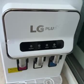 LG Su Arıtma Cihazım Garantisi Olmasına Rağmen Mağdurum!