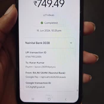 1win не зачислил депозит через UPI GPay – деньги списаны, но на баланс не поступили
